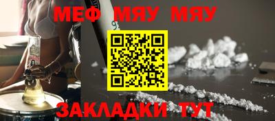 гашишное масло Бузулук