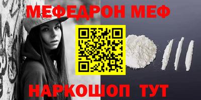 гашишное масло Бузулук