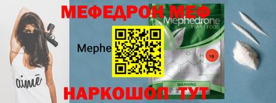 дурь Будённовск