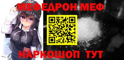 гашишное масло Бузулук