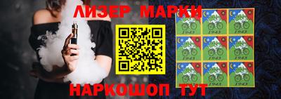 дурь Будённовск