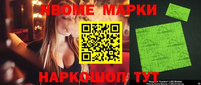 дурь Будённовск