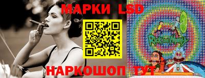 2c-b Бугуруслан