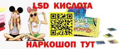 гашишное масло Бузулук