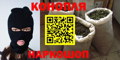 дурь Будённовск