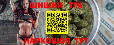 дурь Будённовск