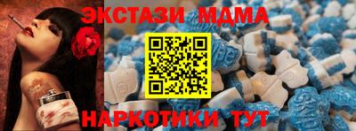 2c-b Бугуруслан