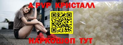 гашишное масло Бузулук