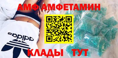 2c-b Бугуруслан