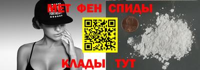 2c-b Бугуруслан