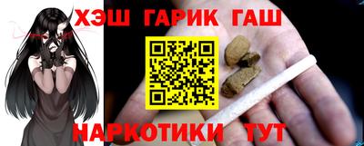 дурь Будённовск