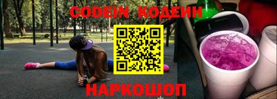 дурь Будённовск