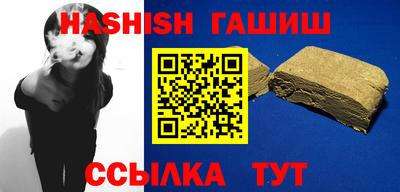 дурь Будённовск