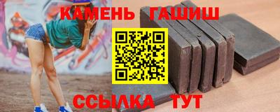 2c-b Бугуруслан