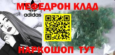 дурь Будённовск